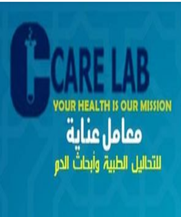 /~/Uploads//Covers//935b6aa3-c5df-4c06-b1f1-873e10504a14ل عناية.PNG